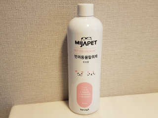 투희맘님이 올린 리뷰 사진 2