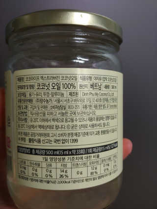 퓨퓨퓨퓨이님이 올린 리뷰 사진 2