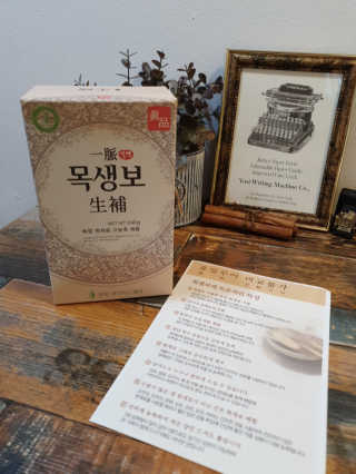 JAYDEN님이 올린 리뷰 사진 1