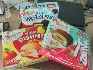 오나오나님이 올린 리뷰 사진 1