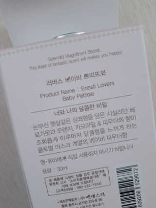 햇살pk님이 올린 리뷰 사진 3
