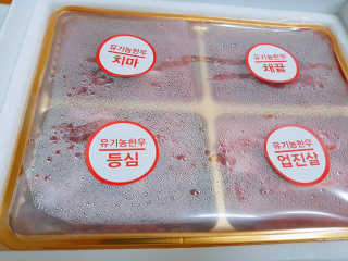 정다정님이 올린 리뷰 사진 1