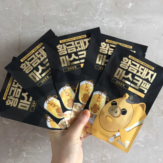 황금돼지 마스크팩 5매 리뷰 사진