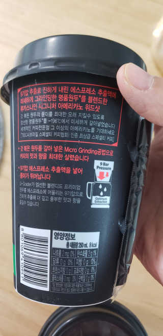 대박님이 올린 리뷰 사진 4