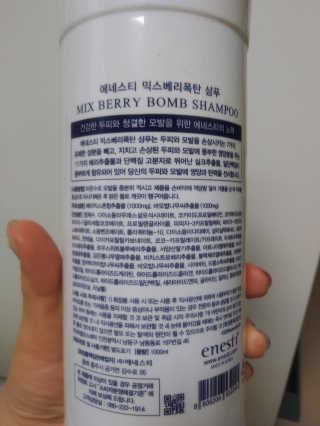 이린님이 올린 리뷰 사진 2