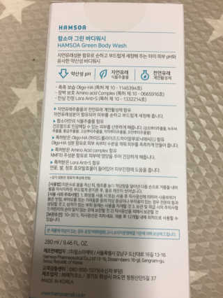 yummu님이 올린 리뷰 사진 2