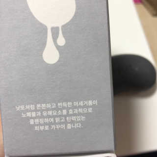 순이츠님이 올린 리뷰 사진 4