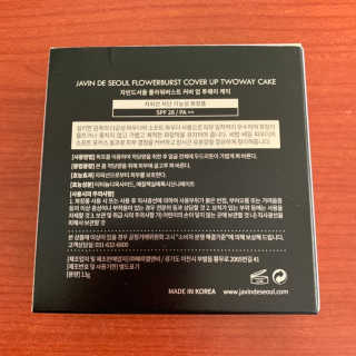 으짜라그님이 올린 리뷰 사진 2