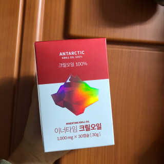 이너블릭 이너타임 크릴오일 — 3.5점을 준 리뷰어가 2019년 12월 올린 사용 사진