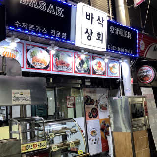 조띠띠님이 올린 리뷰 사진 2