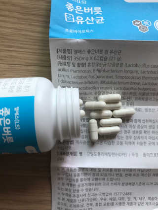 하늘수빈님이 올린 리뷰 사진 1