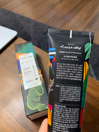 귀빈사 mayac 호시탐탐 시그니처 프리즈왁스 150ml — 5점을 준 리뷰어가 2020년 3월 올린 사용 사진
