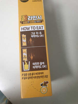 몽실맘님이 올린 리뷰 사진 3