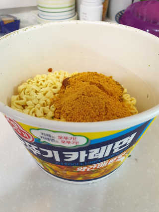 오뚜기카레면 2차 모집 — 5점을 준 리뷰어가 2019년 2월 올린 사용 사진