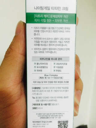 이철희님이 올린 리뷰 사진 3