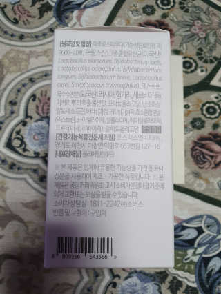 쓸님이 올린 리뷰 사진 3