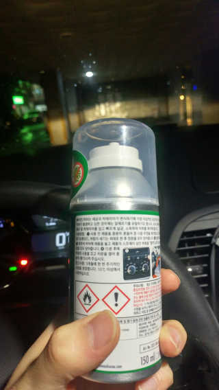 오키루루님이 올린 리뷰 사진 3