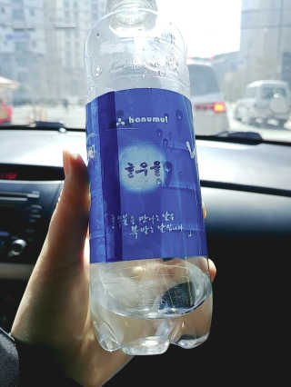 꼬마와꼬마님이 올린 리뷰 사진 3