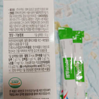 나리님님이 올린 리뷰 사진 2