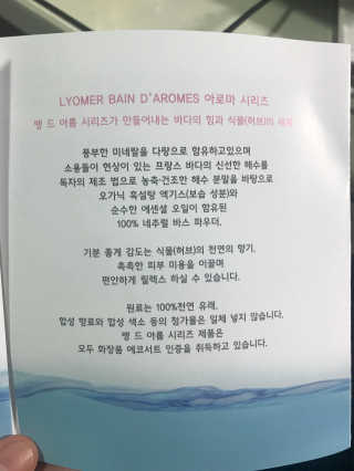 실뵤링님이 올린 리뷰 사진 4