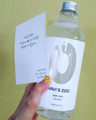 다슬57님이 올린 리뷰 사진 1