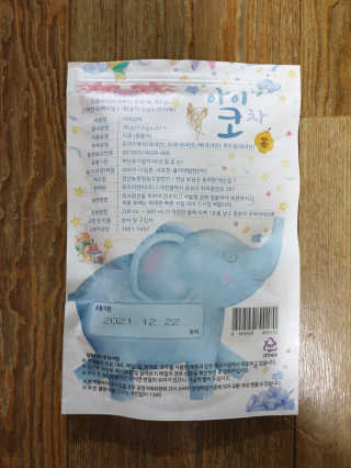 bbubbu님이 올린 리뷰 사진 2