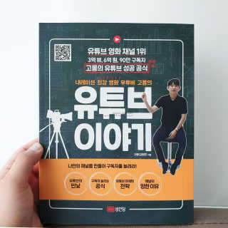 cocolove007님이 올린 리뷰 사진 1