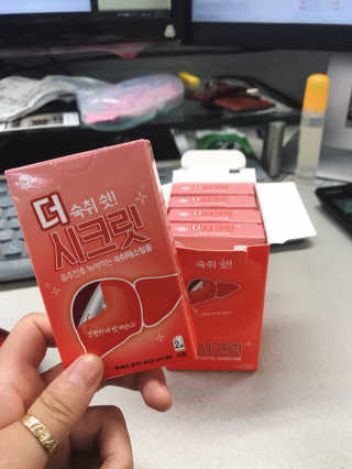 햄337님이 올린 리뷰 사진 4