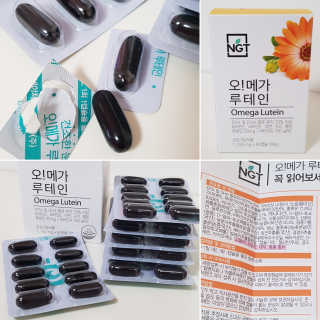 네츄럴굿띵스 오!메가루테인 60일분 — 4.17점을 준 리뷰어가 2018년 7월 올린 사용 사진