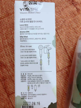 bk6329님이 올린 리뷰 사진 3