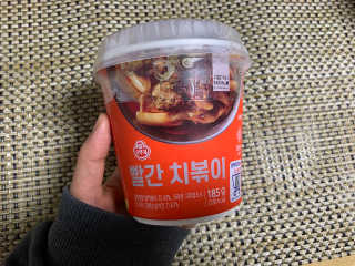마드레유님이 올린 리뷰 사진 1