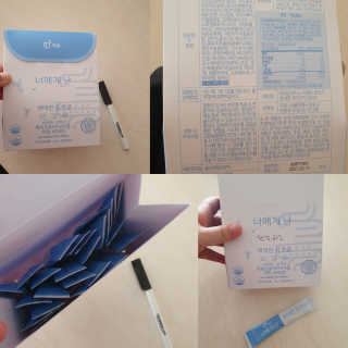 마이쭈님이 올린 리뷰 사진 1