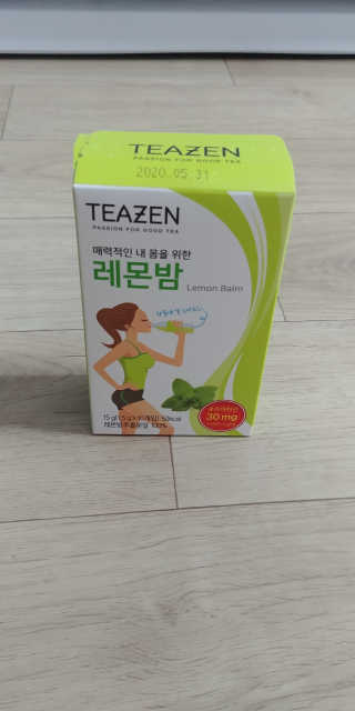 윤쩡꼬님이 올린 리뷰 사진 1