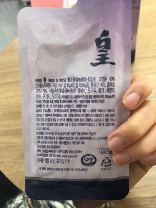 라미라미님이 올린 리뷰 사진 3