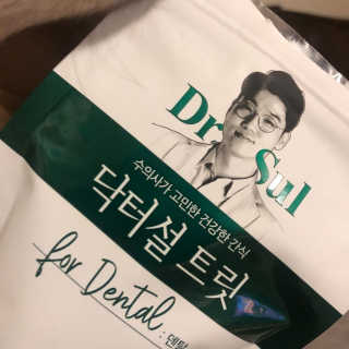 경던님이 올린 리뷰 사진 2