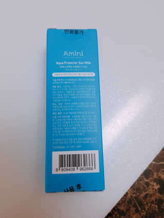 엘카몬님이 올린 리뷰 사진 4