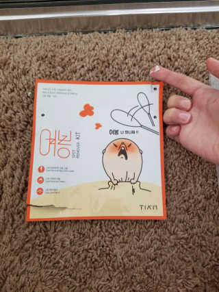 Nikoo님이 올린 리뷰 사진 3