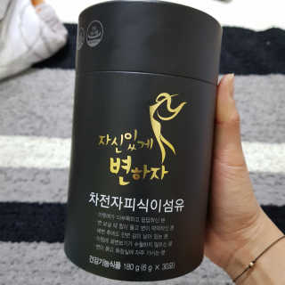 리리코찡님이 올린 리뷰 사진 1