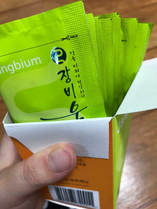 SongheeJoung님이 올린 리뷰 사진 2