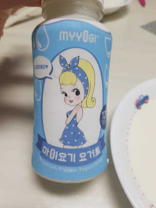 마이요기 요거트 — 5점을 준 리뷰어가 2019년 7월 올린 사용 사진