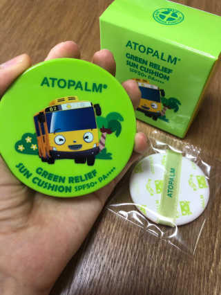 도현맘s2님이 올린 리뷰 사진 2