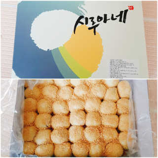 띠아모님이 올린 리뷰 사진 2