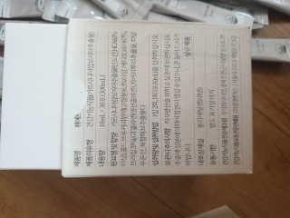 [하우투잇] 뤼에르 쿠르브 블랙 10ml x 30포 총 300ml — 5점을 준 리뷰어가 2020년 3월 올린 사용 사진