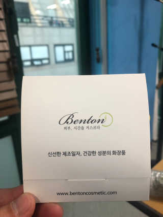 김진수님이 올린 리뷰 사진 4