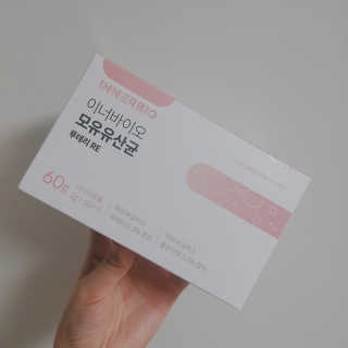 아보카도올리브님이 올린 리뷰 사진 2