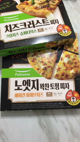주연님이 올린 리뷰 사진 3