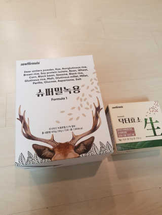 NeoKim님이 올린 리뷰 사진 3