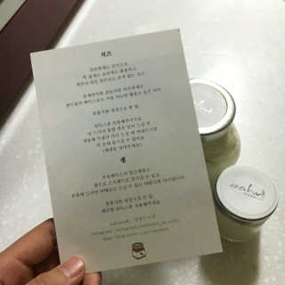 서리서리님이 올린 리뷰 사진 2