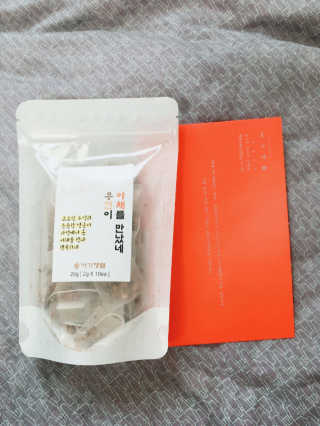 쉬님이 올린 리뷰 사진 1