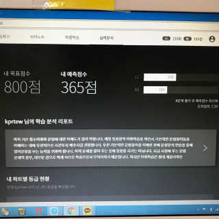 스루비님이 올린 리뷰 사진 1